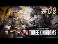 Total War Three Kingdoms [PL] #08 Sun Jian