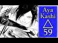 Ayakashi Triangle Chapter 59 Review -  Behind the Bar