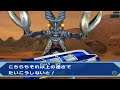 Daikaiju Battle Ultra Coliseum DX - Story Mode #25&26 l More New Enemy ベーシカル テンペラー星人