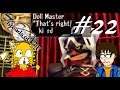 Let's Play Threads of Fate Part 22 A Tower Full of Twists (Rue 22)