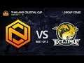 Neon.Esports vs Eclipse Game 2 (BO2) | Thailand Celestial Cup