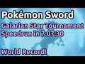 Pokémon Sword - Galarian Star Tournament Speedrun in 7:07:30 [Current World Record]