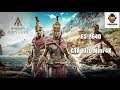 Teste Assassin's Creed Odyssey E5-2640 + GTX 1070 Mini 4K