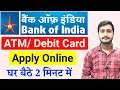 BOI ATM Card apply online 2021 | how to apply bank of india atm card online | BOI Debit Card apply