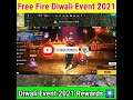 Free Fire Diwali Event 2021| Diwali Event Free Fire 2021| Diwali Event Free Fire #shorts