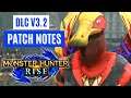 Monster Hunter Rise V3.2 PATCH NOTES GAMEPLAY TRAILER REVEAL DLC SHOWCASE モンスターハンターライズ DLC V3.2 詳細