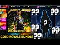 NEXT GOLD ROYALE BUNDLE FREE FIRE | UPCOMING GOLD ROYALE BUNDLE || NEW UPDATE FREE FIRE