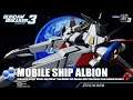 [PS4] Gundam Breaker 3 : Mobile Ship Albion