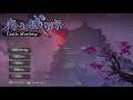 Castle Morihisa gameplay - GogetaSuperx