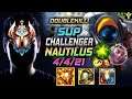 Challenger Nautilus Support vs Rakan - 챌린저 서폿 노틸러스 템트리 룬 솔라리 여진 ノーチラス Наутилус 深海泰坦 - LOL KR 11.14