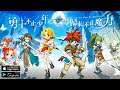 Cross Gate: Return Gameplay - RPG Android IOS