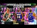 *NEW* 7 INSANE NBA 2K21 LOCKER CODES FOR FREE PINK DIAMONDS, PACKS, TOKENS & MT! (NBA 2K21 MyTEAM)