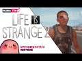 [PXLBBQ TV] Life is Strange 2 - épisode 4 (1)