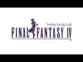 Suspicion - Final Fantasy IV