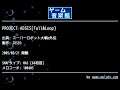 PROJECT AEGIS[Full&Loop] (スーパーロボット大戦α外伝) by TOSIO | ゲーム音楽館☆