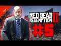 DIE GUTEN ALTEN ZEITEN! | Let's Play: Red Dead Redemption 2 - PC-Version! [DE] Part 5
