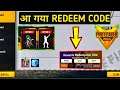 FFPL Grand Final Redeem Code | Rockie Pet Redeem Code | Live Watching 18 July Redeem Code
