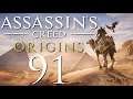 Lettuce play Assassin's Creed Origins part 91