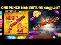 One punch man m1887 return in india server | new map coming soon | vs gaming tamil