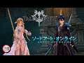 Tales of Arise + Sword Art Online - Gameplay JRPG, Mundo Abierto, Anime, en Español - PC