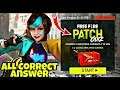 ALL CORRECT ANSWER || PATCH QUIZ EVENT || FREE GUNSBOX AN94 IN FREE FIRE