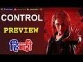 Control (PS4) - Preview in Hindi | Intro / Story / Gameplay / Development / Final Verdict || #NGW