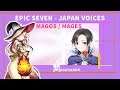 [Epic Seven] Dublagem Japonesa - Magos