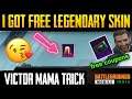😍🔥I got 2 Free permanent legendary skin in Battlegrounds mobile India supply crate opening | Bgmi