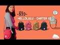 [Shop] รีวิว กระเป๋า Hellolulu - Carter XS Mini All Day Shoulder Bag