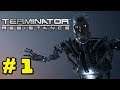 Terminator Resistance - Parte 1 - Gameplay Español - La Resistencia - 1080p - Sin Comentarios