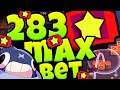 283 TICKET MAX BET - BRAWL STARS