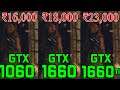 GTX 1060 vs GTX 1660 vs GTX 1660 Ti - Which Should You Buy in 2019 | 30 Games Benchmark