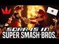 Sora Has FINALLY Made it into Super Smash Bros.