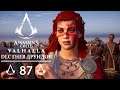 ASSASSIN'S CREED VALHALLA [Прохождение]▶DLC ГНЕВ ДРУИДОВ▶Часть 87▶О ЧЕМ ПОЁТ БАРД КОРОЛЯ?