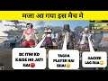 🔥I JOINED RANDOM SQUAD LIKE A BOT AND UNEXPECTED REACTION BY RANDOM IN PUBG MOBILE