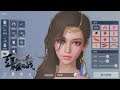 Lord Xue Ying Mobile 雪鹰领主手游 - Pre Open Beta Bard Class Character Creation Android/iOS