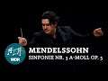 Mendelssohn Bartholdy - Sinfonie Nr. 3 "Schottische" | Cristian Măcelaru | WDR Sinfonieorchester