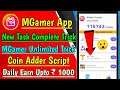 Mgamer App Tasks Complete Trick | Mgamer New Task Complete Trick|MGamer App Task Kaise Complete Kare