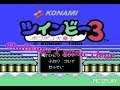 【NES】I challenged to clear Twinbee 3 only 1 credit