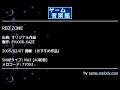 RED ZONE (オリジナル作品) by FM.006-KAZE | ゲーム音楽館☆