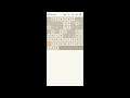 Seeds. Math puzzle (by HippAnun) - free offline numbers puzzle game for Android - gameplay.