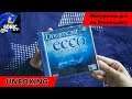 Unboxing (PL) - Ecco the Dolphin: Defender of the Future (Dreamcast)