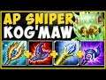 WTF! KILL THE ENEMY TEAM FROM A WHOLE MINIMAP AWAY WITH AP SNIPER KOG'MAW?? - League of Legends