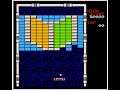 Arkanoid Classic Arcade Game (played in PC browser)