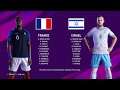 נבחרת efootball ישראל VS נבחרת צרפת- משחק ידידות