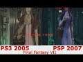 Final Fantasy VII PS3 2005 VS PSP 2007 太空戰士7 前傳 開頭動畫對比 Crisis Core: Final Fantasy VII