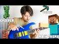 Instruments imitations on guitar: Minecraft theme and sounds