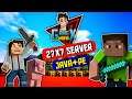 MINECRAFT LIVE With SUBSCRIBERS 24/7 SERVER | PE + JAVA Minecraft SMP