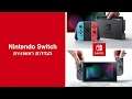 Nintendo Switch – First Time Use - נינטנדו סוויץ - הגדרות ראשוניות