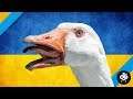 СИМУЛЯТОР ГУСАКА - Untitled Goose Game